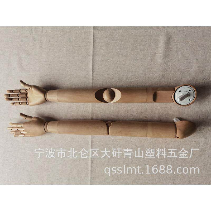 服装展示模特道具塑料手模特手模型塑料模特关节活动手木纹手