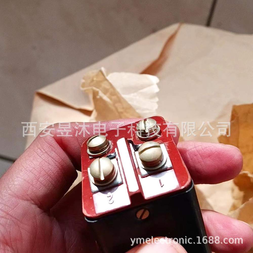 航空金属继电器MZJ-25A Metal military Relay