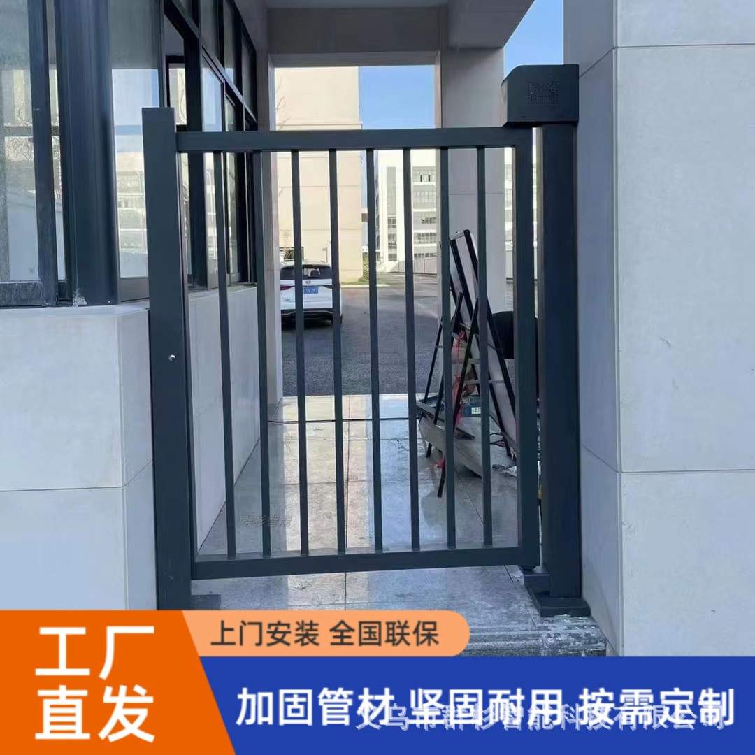 栅栏门小区智能人行通道电动推拉开门刷卡刷脸感应广告门禁系统