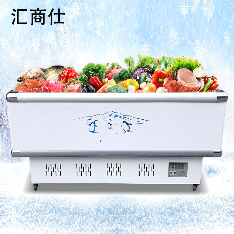 冰柜商用冷柜冰箱冷藏展示柜保鲜冷冻两用岛柜卧式雪柜节能锁鲜