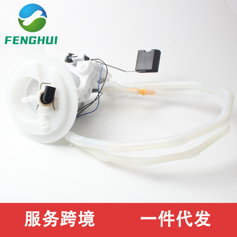 A2184700694A2124703294适用于奔驰S300S350R300R350