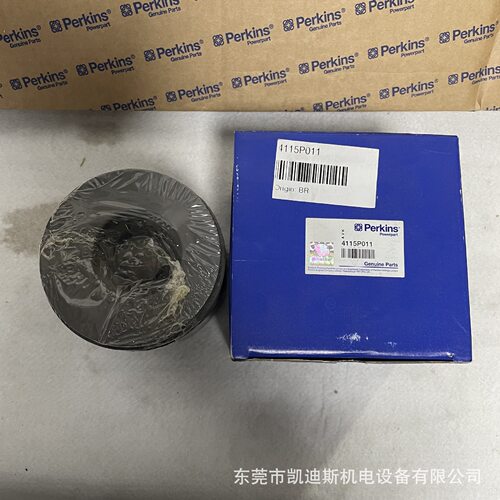 帕金斯1104发动机配件4115P011UPRK0003U5MB0033U5LT0357