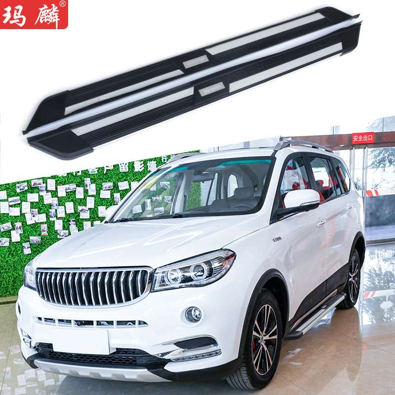 适用于斯威X7改装侧踏板2016款原厂配件两侧上车脚踏板