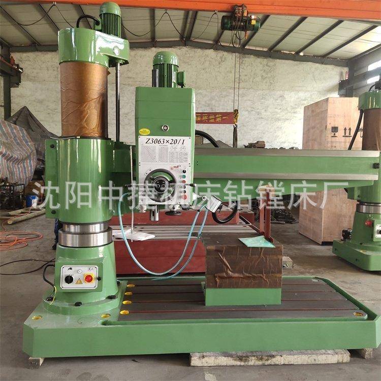 z3032x10小型摇臂钻床价格3032钻床现货Z3032摇臂钻