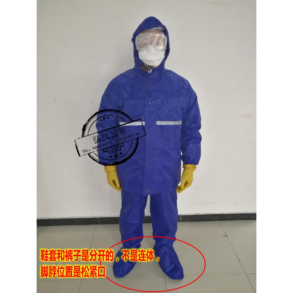 动物防疫分体防护防护服畜牧养殖场连体带帽防疫服应急工作服