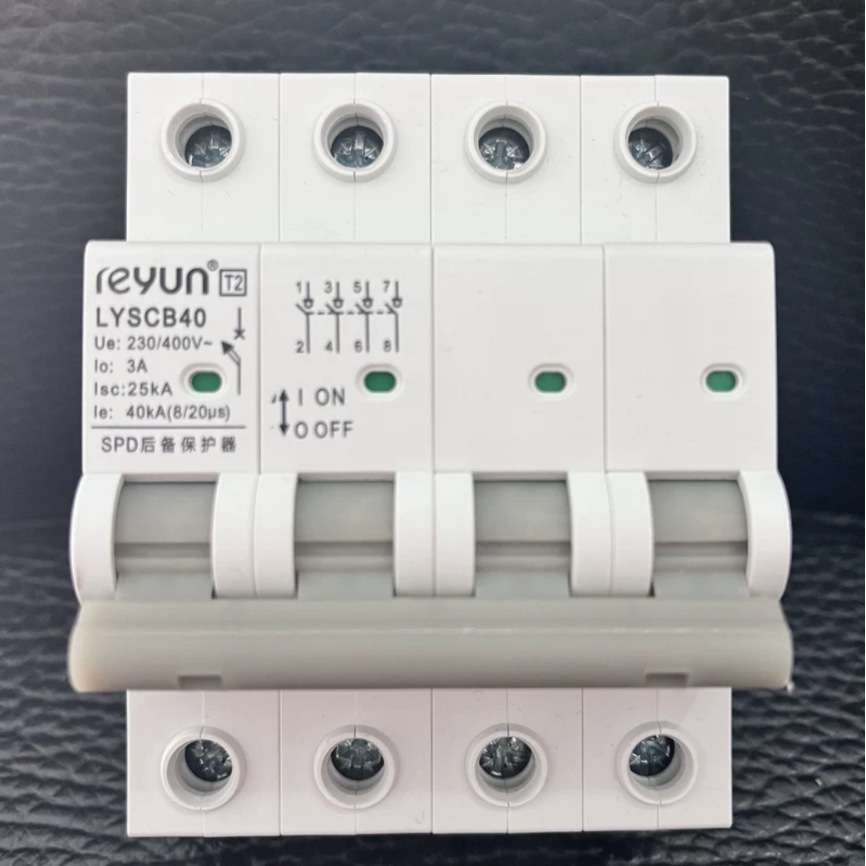 LYSCB-40新款 上海雷源电器 电涌保护器防雷器 SPD后备保护开关