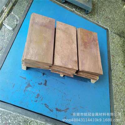 C17200铍铜板高弹性磷青铜片 QBe1.7耐腐蚀铍铜棒12 15mm
