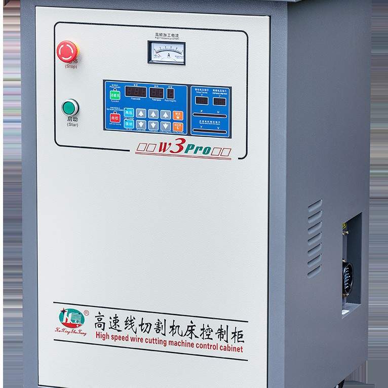 虎兴 线切割机控制柜 新款HX-W3Pro 高速柜 快走丝控制柜
