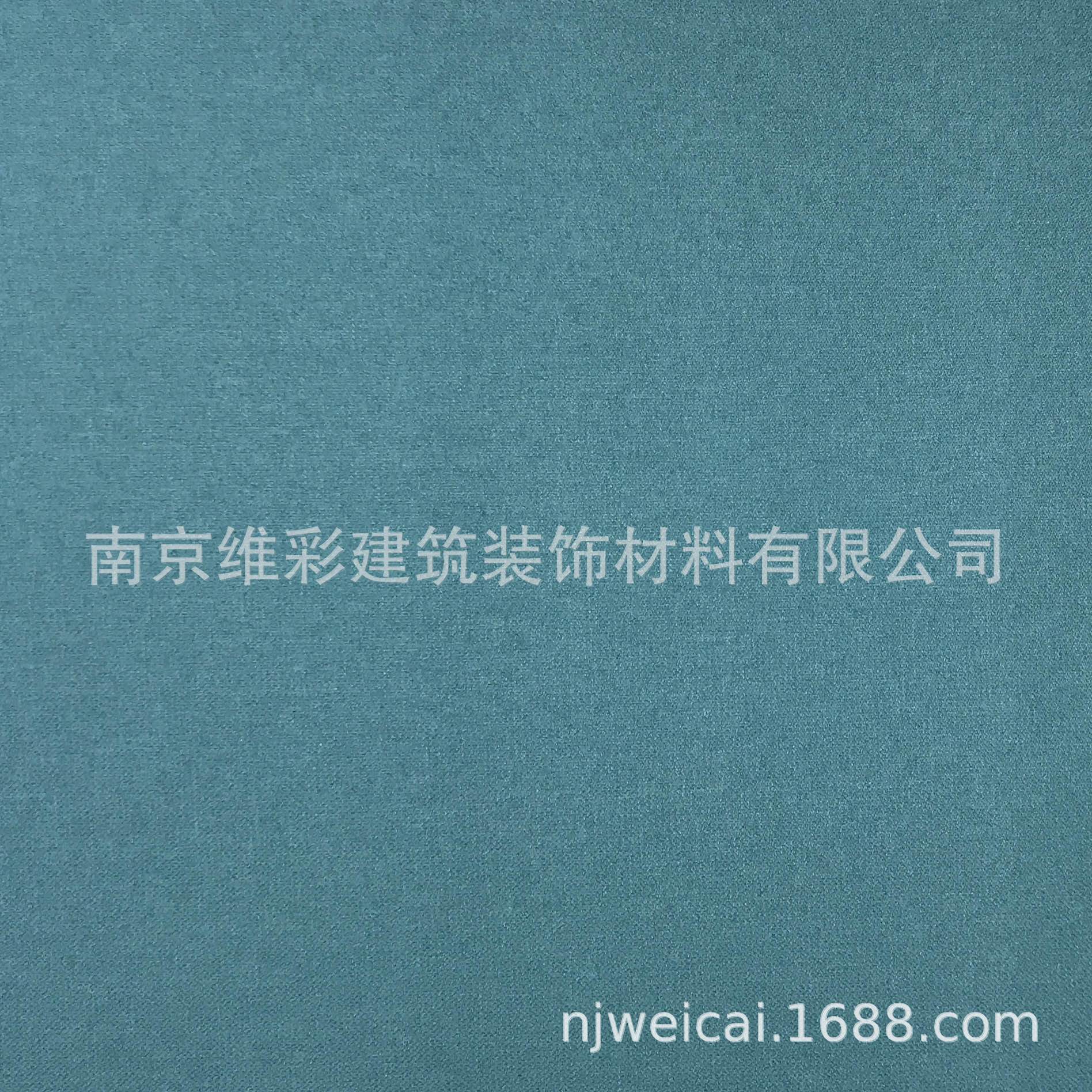 嘉佰丽/Gabryl 棉麻素色卧室客厅无缝墙布壁布G15