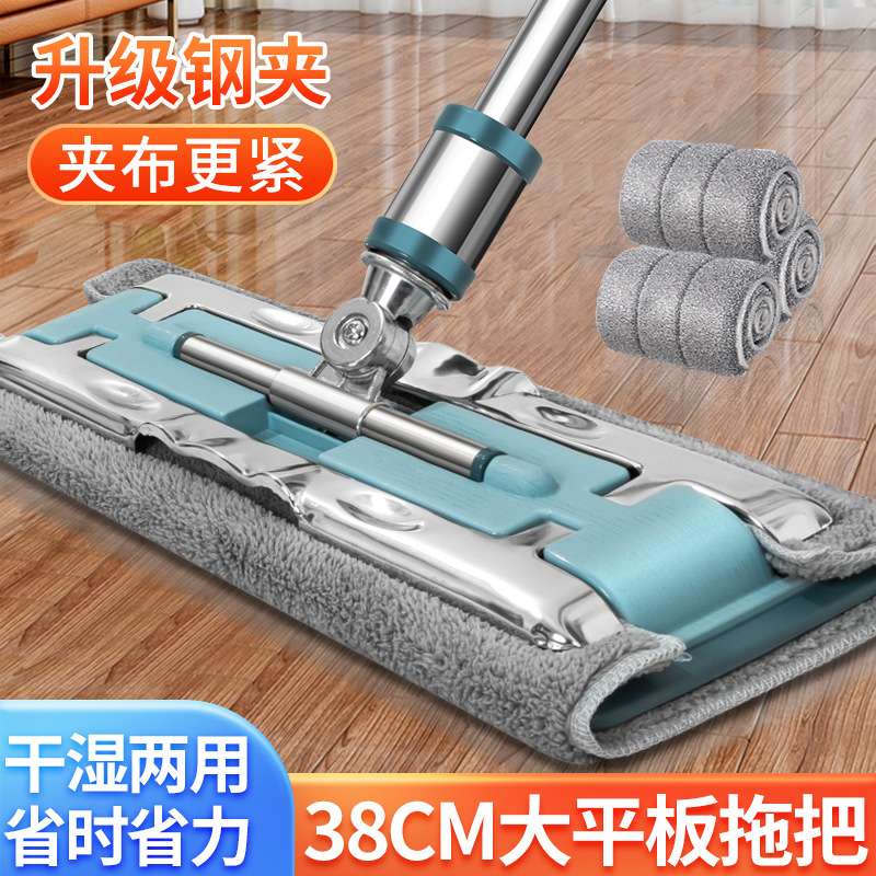 夹固平板拖把家用一拖净干湿两用大号吸水懒人拖布夹布拖地神涛森