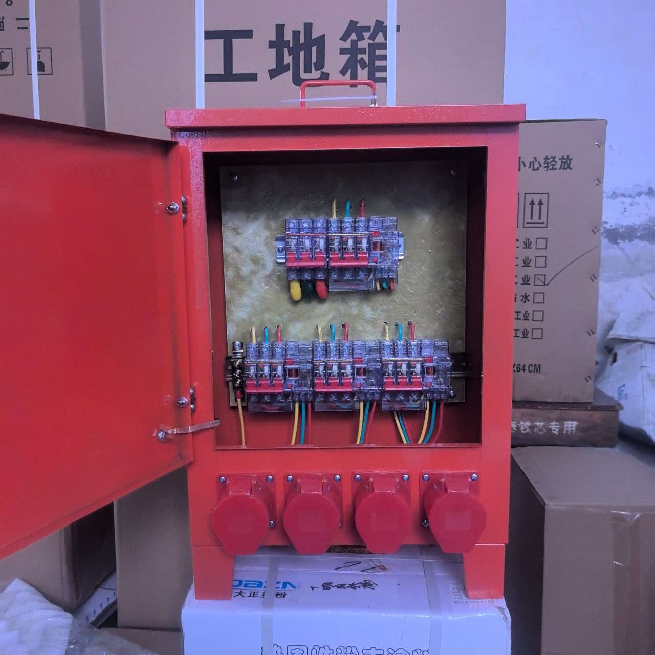 临时动力配电箱便携式可移动工地箱红色手提电箱落地式电箱户外