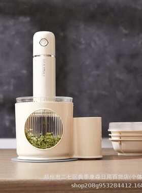 海牌家用电动搅拌机辅食佐料机绞辣椒绞蒜备餐多功能料理棒玻璃款