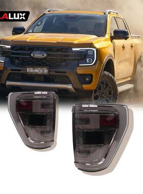 适用于福特猛禽F150尾灯总成改装车灯汽车LED行车灯刹车灯转向灯