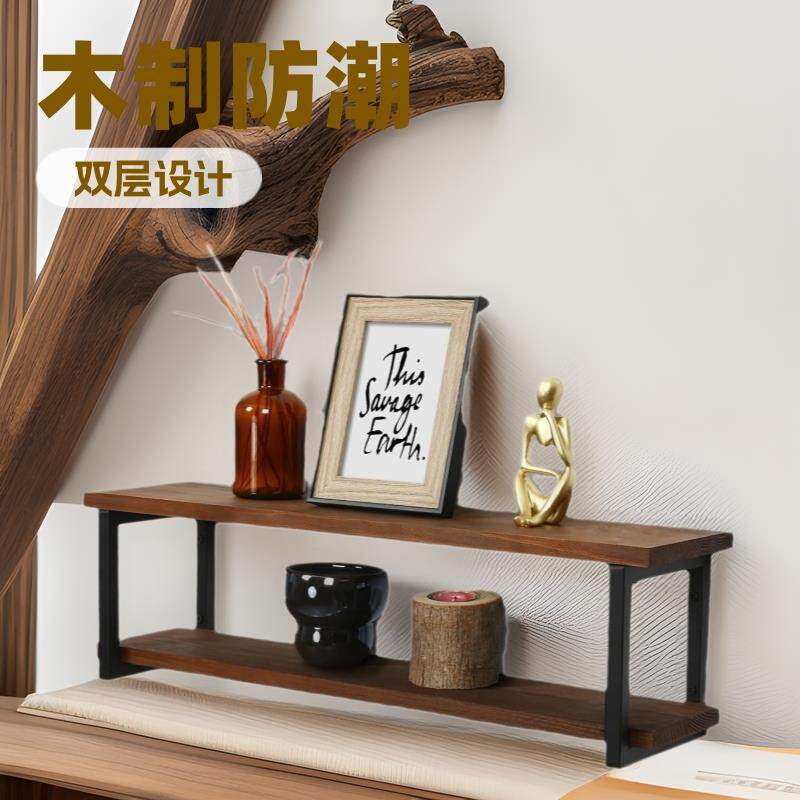 木制家用置物架家居装饰隔板双层厨房浴室收纳整理架复古墙面储物