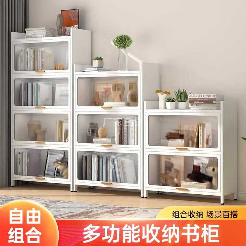 家用小书柜钢制带门防尘落地储物柜儿童铁艺书架客厅卧室收纳