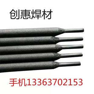 直销HS114钴基焊丝1.01.22.0型号齐全