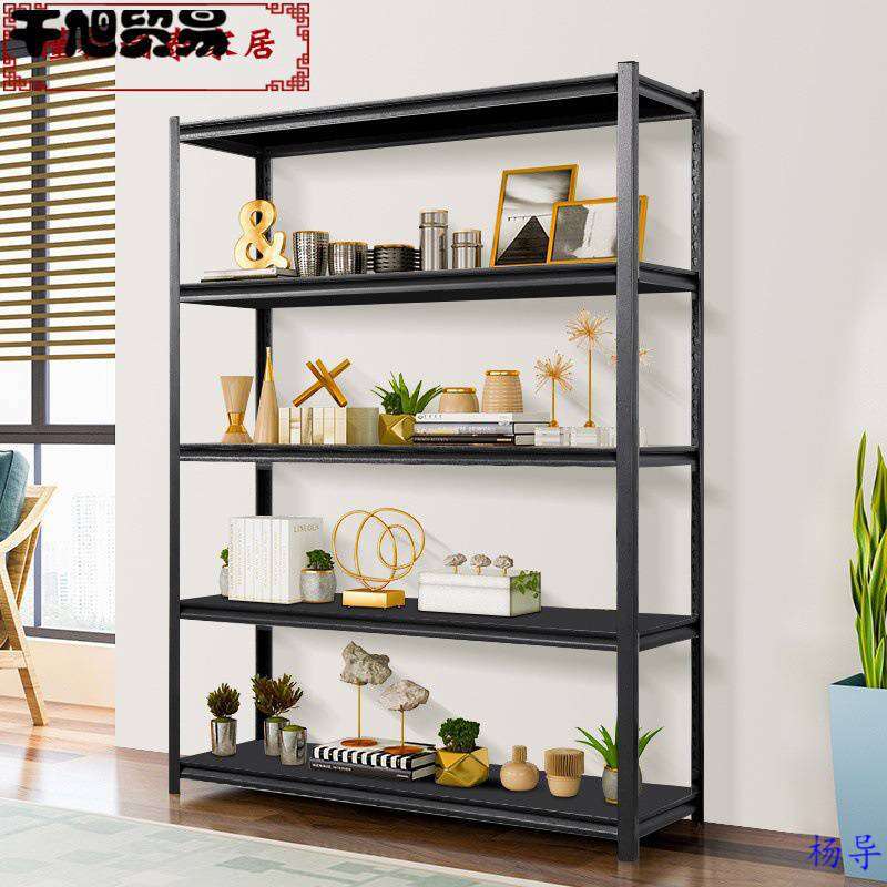 货架置物架多层家用阳台储物架超市展示架黑色仓库货架仓储铁架子