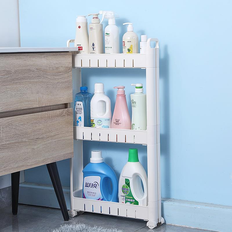 9厘米10公分窄架窄柜抽屉极窄缝收纳柜窄款置物架缝隙夹缝抽拉道