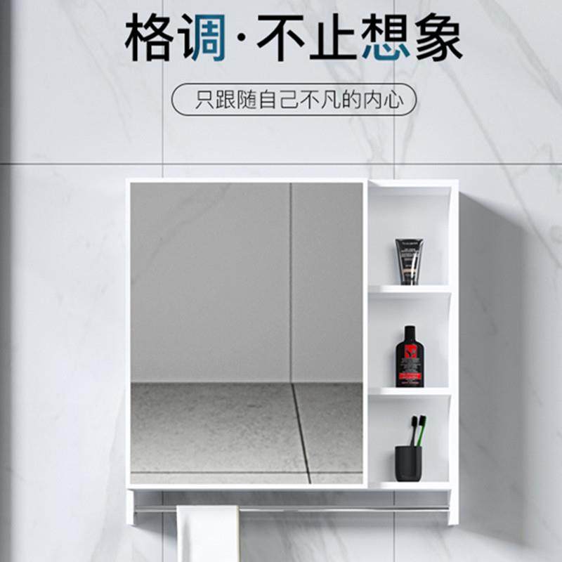 7W太空铝镜箱卫生间智能挂墙式化妆镜柜洗手间收纳盒梳妆镜带置物,鲜花速递/花卉仿真/绿植园艺,割草机/草坪机,淘宝优惠券,粉丝福利购,淘宝优惠卷