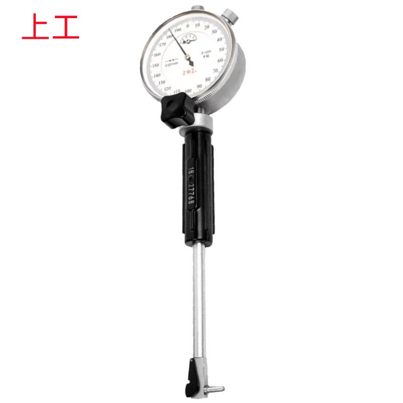 上工5-10MM/50-160MM/250-450X0.001MM非标销售内径千分表