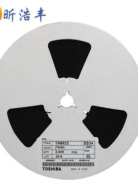 贴片肖特基二极管SS341N5822SS34F封装SMAF国产45MIL现货直销