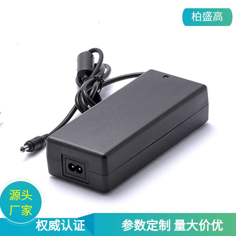 直销RCM认证12V15A电源适配器  监控电源180W LED灯条电源