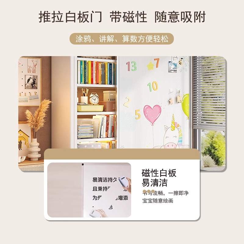 家用钢制书架带白板门图书馆多层组合书柜置物架儿童绘本架储物架