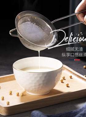 迈卡罗Macaiiroos多功能破壁机MC-PB188A加热破壁豆浆机果汁机