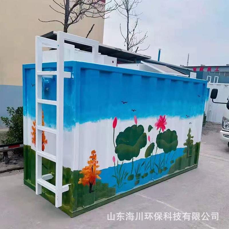 一体化生活污水处理设备 工业园区废水处理 乡村建设污水处理设备