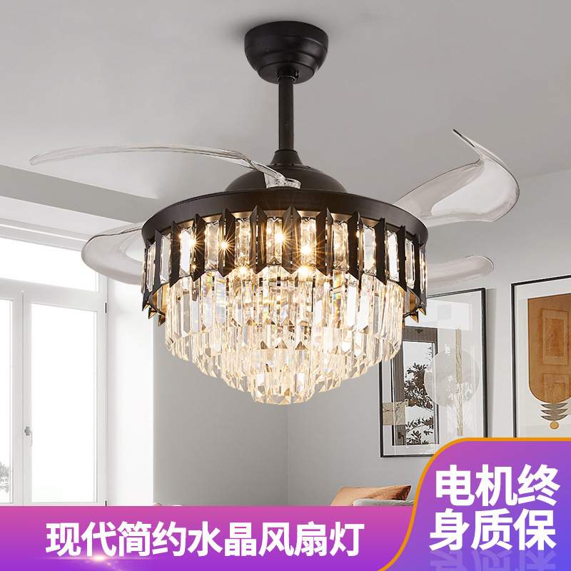 隐形卧室轻奢复古吊扇主卧室新款吊灯美式客厅led水晶风扇灯