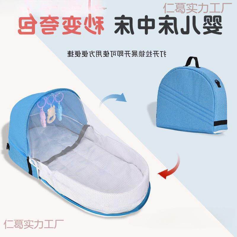 宝宝车上睡觉婴儿提篮外出便携式收纳轻音可移动加厚耐磨