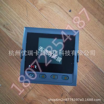 虹润NHR-WS11-C-01-1-X-X-X-D温湿度变送器盘装可配温湿度探头