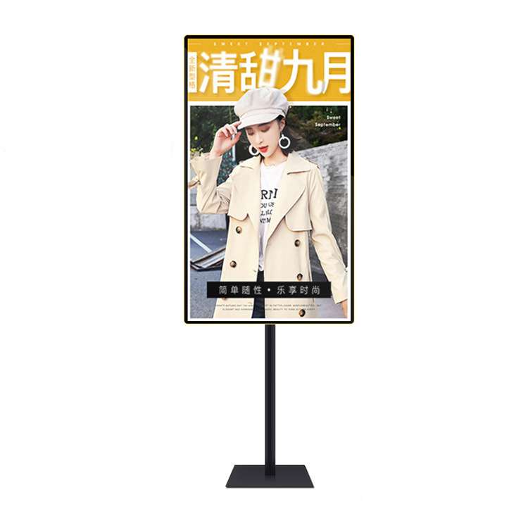 移动直立式高清液晶广告机32寸43寸电子水牌广告宣传展示屏播放器
