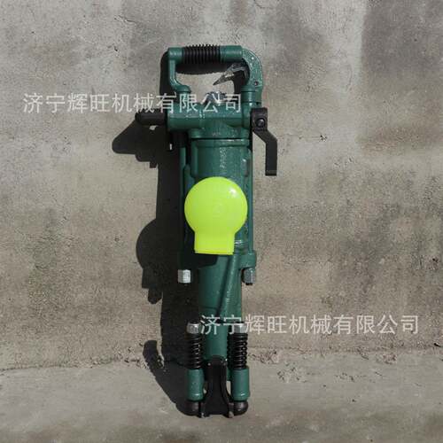 岩石破碎打孔用YT28型气腿式凿岩机煤矿打眼手持支腿式气动凿岩机