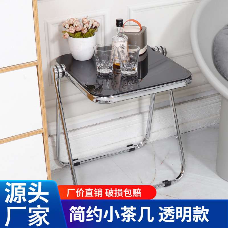 沙发边几客厅家用置物架电脑桌床边桌子可升降办公阳台小茶几桌子