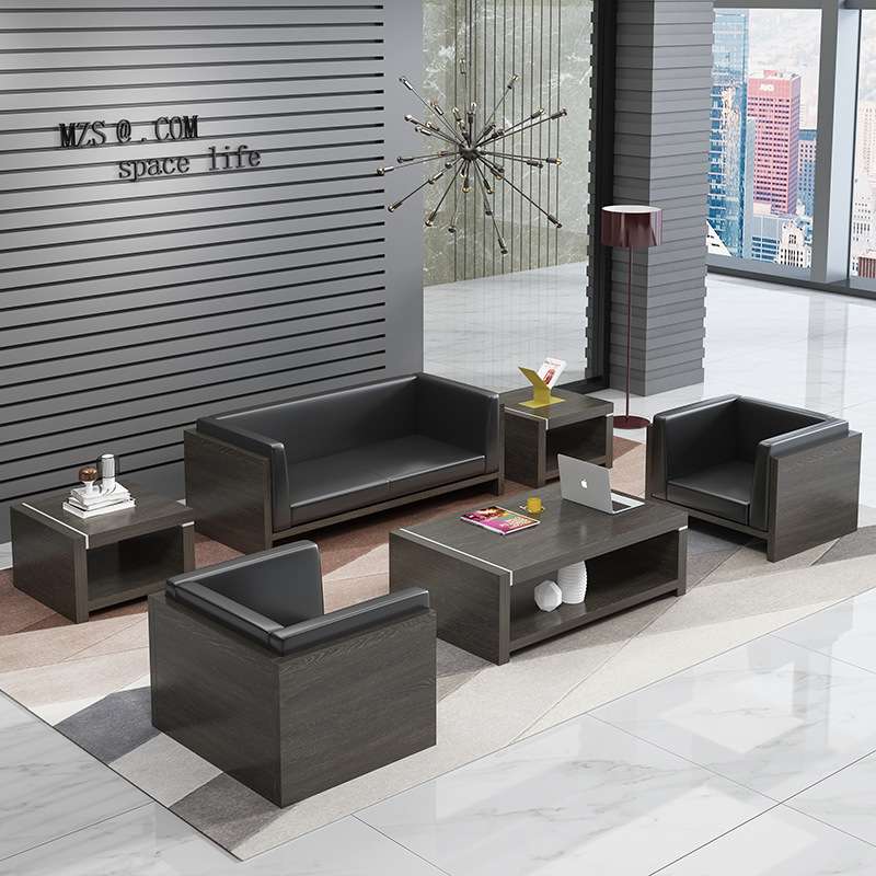 办公室沙发真皮商务休息区贵宾接待银行会议室沙发茶几组合套装