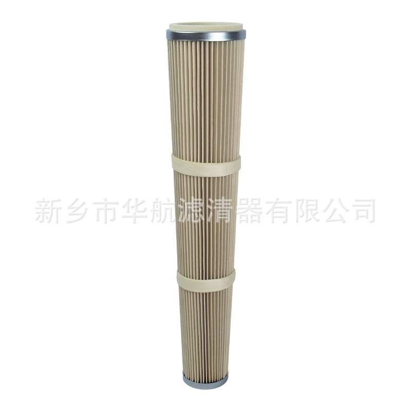 除尘滤筒852903TI18-1-1.0V4A 仓顶除尘器滤筒 锥形除尘滤芯