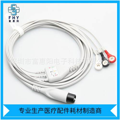兼容麦瑞/伟伦/ZOLL卓尔/CSI/科林3导联扣子监护仪心电导联线