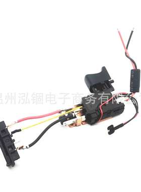 N279942 N337101 N868642 N335379开关用于 DCD771 DCD771C2