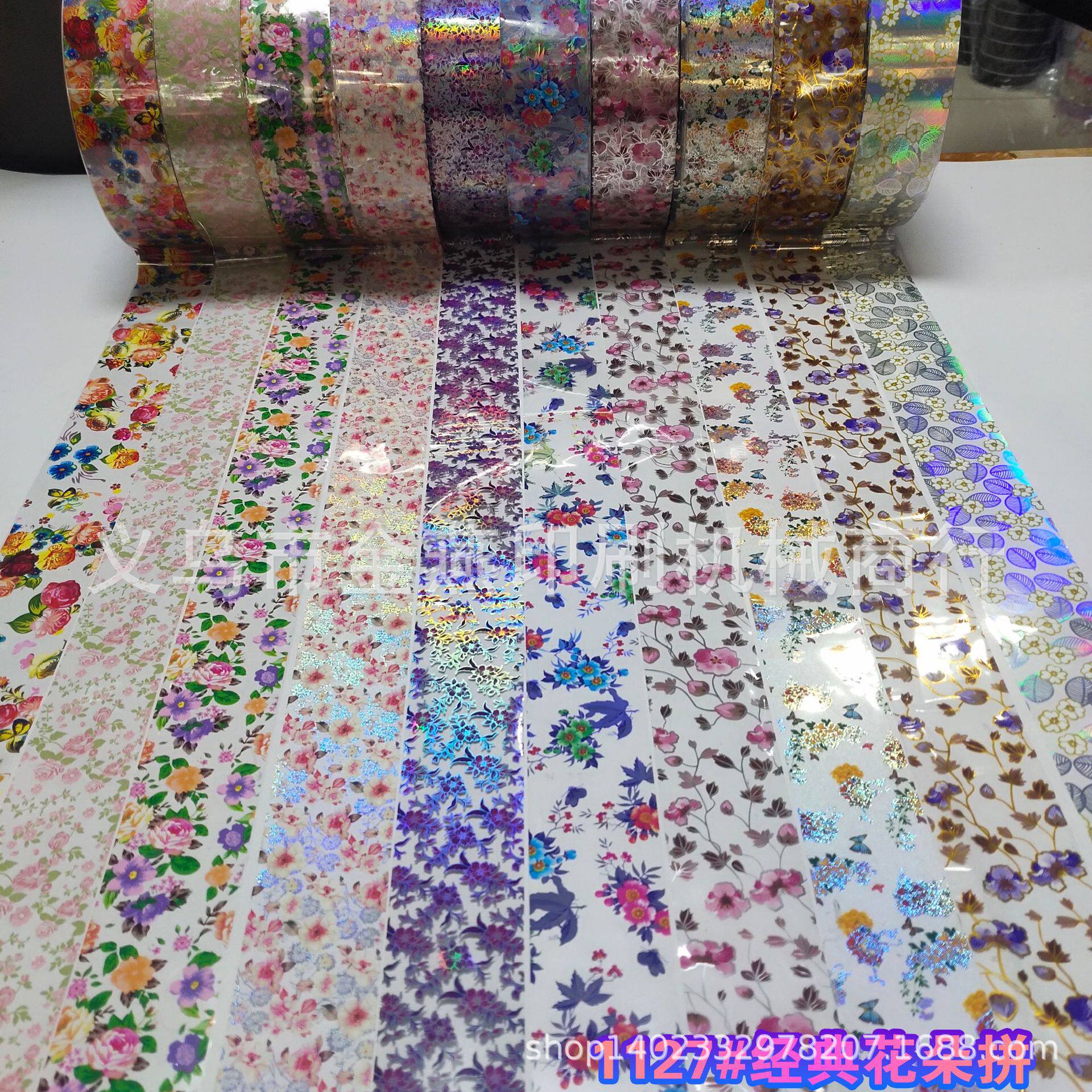 经典十款花朵拼  美甲贴纸 夹子 笔杆  美甲贴纸 指甲贴膜