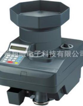 新款高速硬币清分机多国外币清点机硬币分拣机LCD显示屏