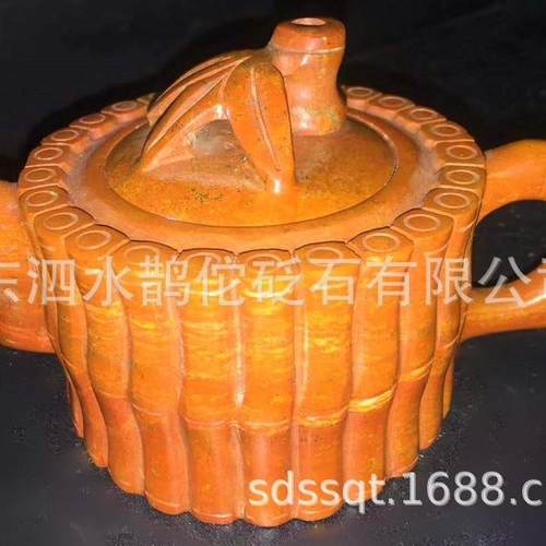 扁鹊泗滨砭石茶壶富贵红砭石竹节壶山东旅游服务名牌20.21年