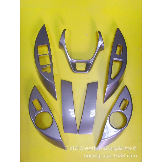 适用于2012款东风风行景逸SUV内饰改装桃木/碳纤维7件套个性详询