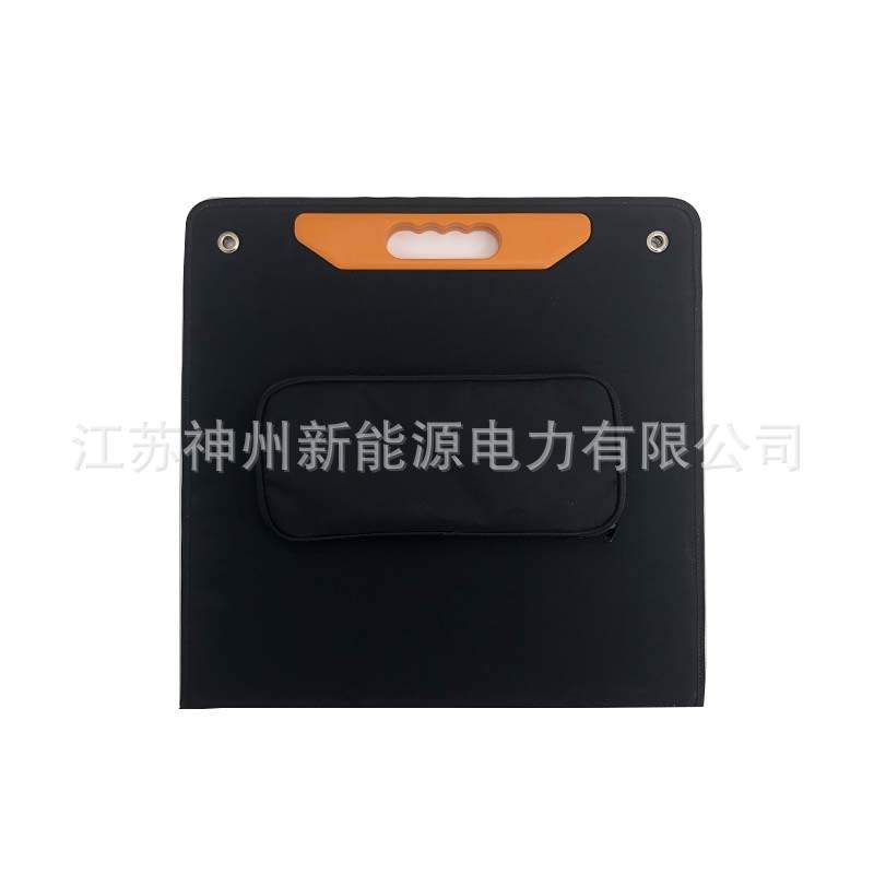 2024新款便携式太阳能折叠包可折叠发电板100W18V太阳能光伏板
