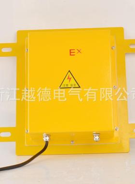 LDM-F防爆方形溜槽堵塞检测器输送机安全堵煤堵料开关DS-II
