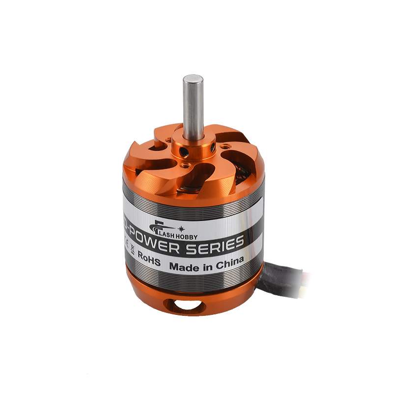 D3542无刷电机1250KV 1450KV 1000KV马达