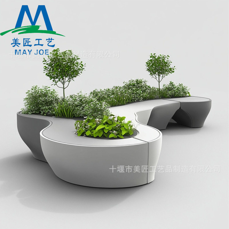 玻璃钢座椅商场创意种植坐凳装饰美陈休闲椅公园户外树池等候椅子