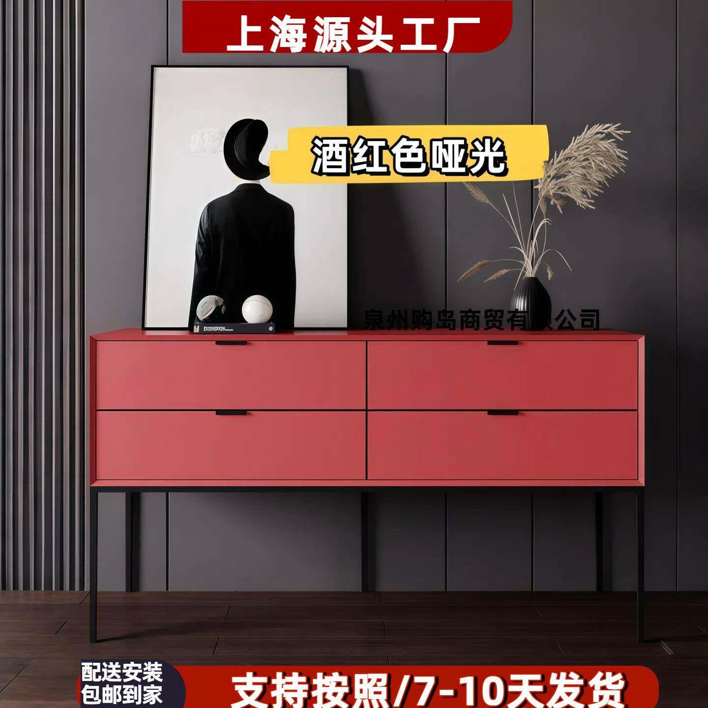 意式轻奢烤漆玄关柜实木客厅装饰柜现代简约收纳储物柜沙发背柜
