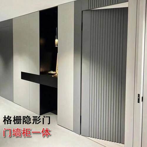 免漆实木多层板零度无漆门酒店静音室隐形门内平开木饰面格栅