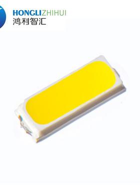 鸿利4014灯珠0.2W60mA23LM以上白光LED高亮3000K-7000K色温